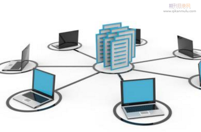 計算機應用系統集成測試技術與服務